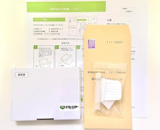 STD検査咽頭検査