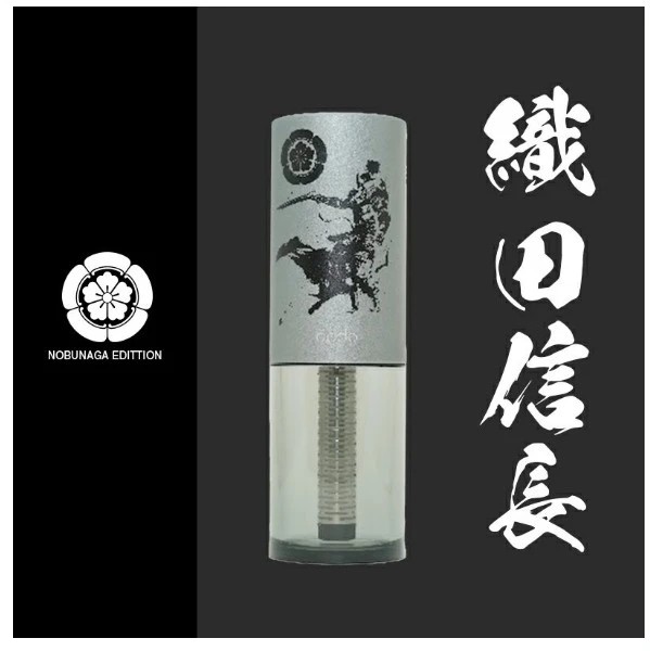 織田信長