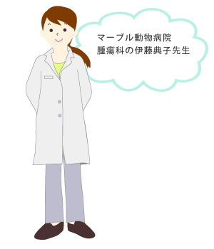 伊藤典子先生